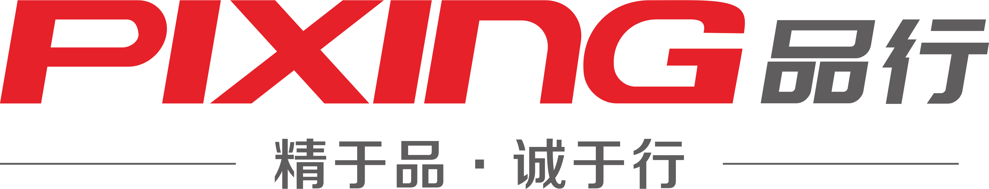 青島豪特散熱器有限公司官網(wǎng) 青島豪特散熱器有限公司官網(wǎng)
